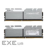 DDR-4 16GB (PC4-3200) Trident Z Silver H/ White logo G.SK (F4-3200C16D-16GTZSW)