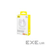 Кабель Baseus Gem Fast-Charging Data Cable USB-C to iP 20W 2m Nebula Purple (P10373001511-01)