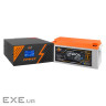 Комплект резервного живлення LogicPower B1500 Black + літієва (LiFePO4) батар ((22754+30172 200 Ah))