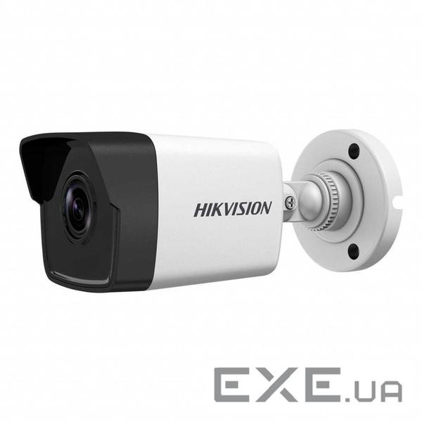 Камера відеоспостереження Hikvision DS-2CD1023G0-IU (4.0) (DS-2CD1023G0-IU (4 мм) ))
