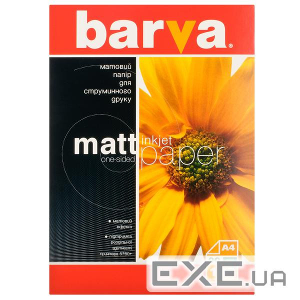 Фотопапір Barva A4 (IP-A090-001) (IP-BAR-A090-001)