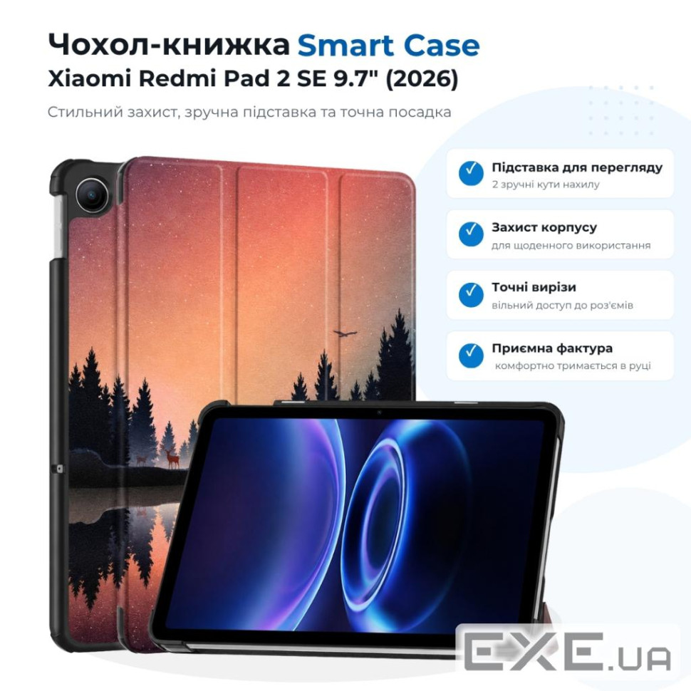 Чохол до планшета BeCover Smart Case Xiaomi Redmi Pad 2 SE 9.7" (2026) Dusk (715833)