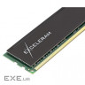 Оперативна пам'ять eXceleram / DDR3 / 8GB / 1333 MHz / Black Sark (EG3001B)