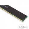 Оперативна пам'ять eXceleram / DDR3 / 8GB / 1333 MHz / Black Sark (EG3001B)
