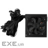 Блок живлення 750W 2E Master Power MP750 (2E-MP750-120APFC)