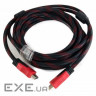Кабель мультимедійний HDMI M to HDMI M 5.0m V2.0 Extradigital (KBH1749)