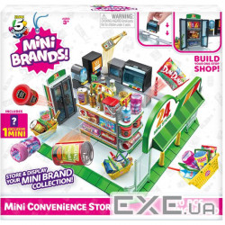 Ігровий набір Zuru Mini Brands Supermarket Магазин біля будинку (77206)