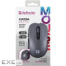 Миша DEFENDER Gassa MM-105 Gray (52104)