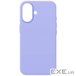 Чохол до мобільного телефона Armorstandart ICON2 MagCase Apple iPhone 17 Lilac (ARM86669)