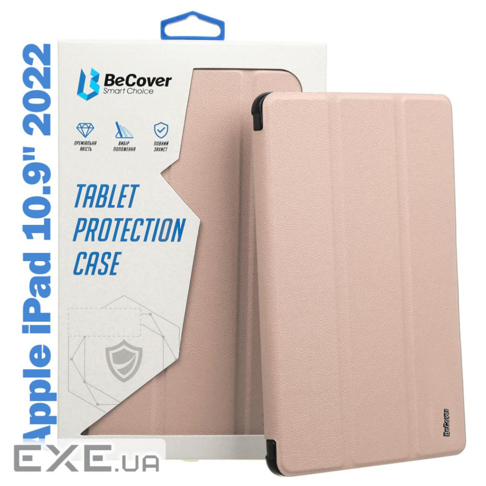 Чохол до планшета BeCover Tri Fold Soft TPU Silicone Apple iPad 10.9" 2022/24/11" 2025 Pink (708523)