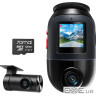 Відеореєстратор 70mai X800-2 Omni+RC14 Rear Camera Set