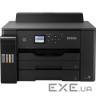 Принтер EPSON L11160 (C11CJ04404)
