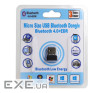 Bluetooth USB adapter v4.0 chip Broadcom, чорний (B00879)