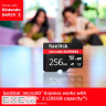 SanDisk Express microSD Card, 256GB (SDSQXFN-256G-GN4NN)