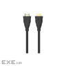 Кабель мультимедійний HDMI M to HDMI M 1.0m V2.1 8K60Hz HP (HP_DHC-HD02-01M)