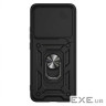 Чохол до мобільного телефона BeCover Military Poco F7 Ultra Black (715400)