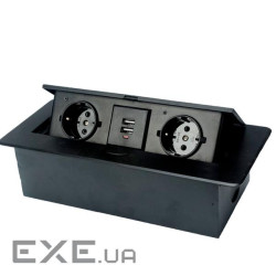 Розетка підлогова висувна із заземленням J29L, дві розетки + 2*USB, Input: AC 100-250V 16A, Black