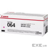 Тонер-картридж Premium Quality Canon 064 Magenta 4933C001 5K (70264831)