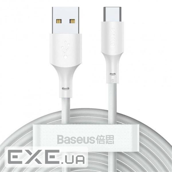 Кабель Baseus Simple Wisdom Data Cable Kit USB to Type-C 5A (2PCS/Set）1.5m White (TZCATZJ-02)