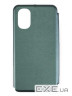 Чохол до мобільного телефона BeCover Exclusive Motorola Moto G22 Dark Green (707910)