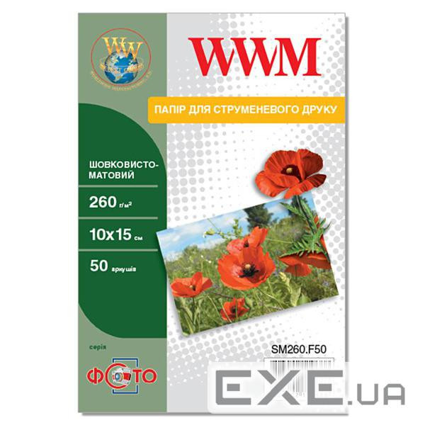 Фотопапір WWM 10x15 (SM260.F50)