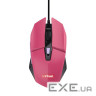 Миша ігрова TRUST Gaming GXT 109 Felox Pink (25068)
