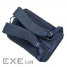 Рюкзак для ноутбука RivaCase 15.6" 7764 Ulsan Dark Blue (7764DarkBlue) (7764 (Dark Blue))