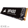 Накопичувач SSD M.2 2280 2TB MP400 Corsair (CSSD-F2000GBMP400R2)