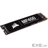 Накопичувач SSD M.2 2280 2TB MP400 Corsair (CSSD-F2000GBMP400R2)