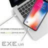 Дата кабель USB 2.0 AM to Lightning 1.0m CBGNYL1 grey Intaleo (1283126477652)