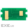 Чіп для картриджа Kyocera ECOSYS M2040dn/M2540dn/M2640idw 7.2К Black AHK (1800852)