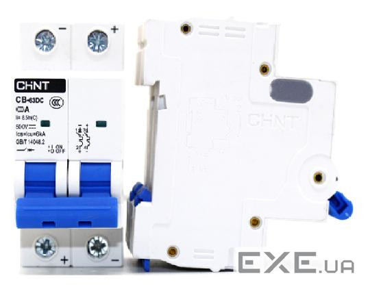 Двополюсний автомат постійного струму CHNT CB-63DC 2P 25A, DC500V, 6kA, DIN, 86*36*49.5mm
