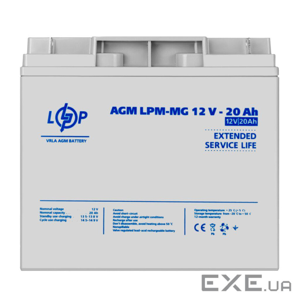 Акумуляторна батарея LOGICPOWER LPM-MG 12 - 20 AH (12В, 20Ач) (6556)