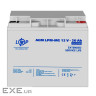 Акумуляторна батарея LOGICPOWER LPM-MG 12 - 20 AH (12В, 20Ач) (6556)