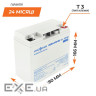Акумуляторна батарея LOGICPOWER LPM-MG 12 - 20 AH (12В, 20Ач) (6556)