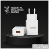 Зарядний пристрій Armorstandart AR02 Basic USB 3.1A White (ARM59714)
