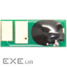 Чип для картриджа HP LJ Pro M452/M477fdnw, CF410A/X, 6.5K Black BASF (BASF-CH-CF410X)