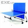 Теннисный стол Enebe Twister 400 X2 (707070)