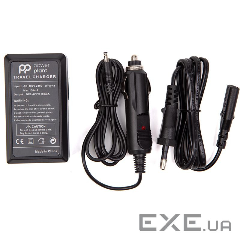 Зарядное устройство PowerPlant Panasonic DMW-BLC12 (CH980512)