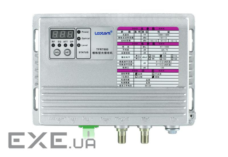 Приймач оптичний RCI TFR7800 (ВЧ вихід 106 дБмкВ, від -8 до +2дБм АРУ, тестова точка ВЧ -20