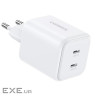 Зарядний пристрій Ugreen X526 2xUSB-C PD45W GaN white (65154)