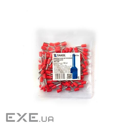 Наконечник кабельний штирьовий втулковий з ізоляцією 1.5мм.кв червоний 100шт (087454)