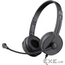 Гарнітура Defender Tune 160 2x3,5мм, 1,8м, чорна (63164)