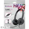 Гарнітура Defender Tune 160 2x3,5мм, 1,8м, чорна (63164)