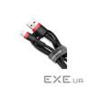 Дата кабель USB 2.0 AM to Lightning 2.0m 1.5A red-black Baseus (CALKLF-C19)