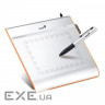 Граф. планшет Genius EasyPen I405X 4 "x 5.5" USB (31100061104)