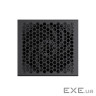 Блок живлення Gamemax 600W (GM 600B Fully-modular New) (GM 600B Fully-modular  New)