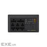 Блок живлення Gamemax 600W (GM 600B Fully-modular New) (GM 600B Fully-modular  New)