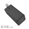 Зовнішній акумулятор HOCO J86A Powermaster 22.5W fully compatible power bank(50000mA (6931474759238) HOCO J86A Powermast