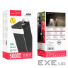 Зовнішній акумулятор HOCO J86A Powermaster 22.5W fully compatible power bank(50000mA (6931474759238) HOCO J86A Powermast
